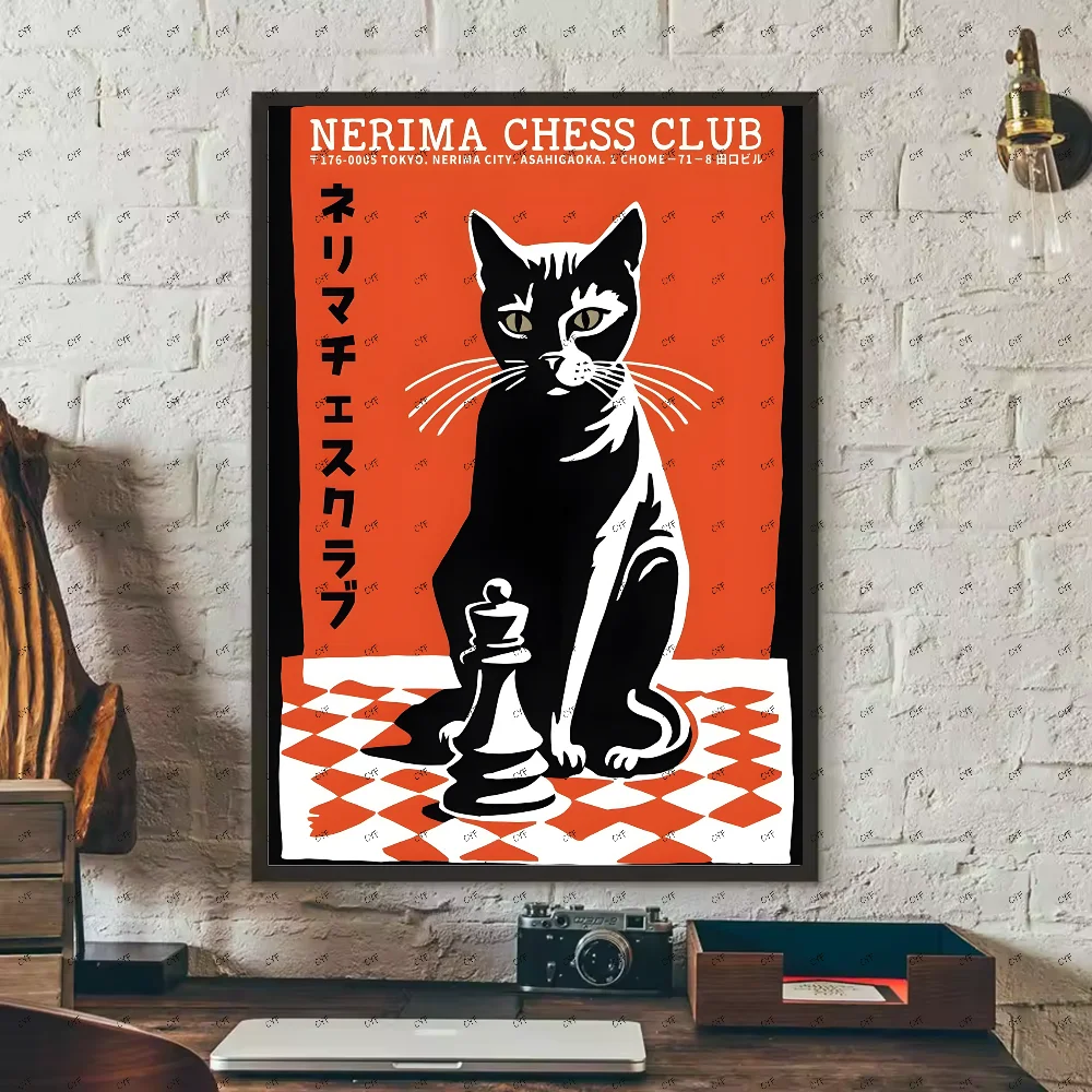 Motivational Chess Wall Poster