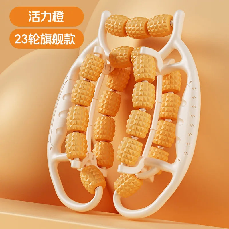 Leg Slimming Circular Massage Roller