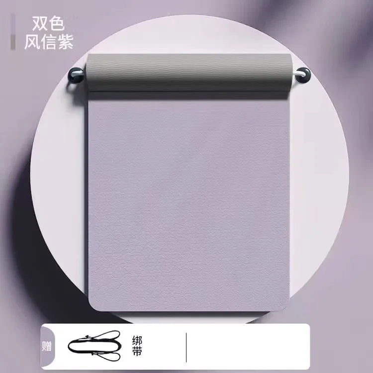 Widened TPE Yoga Mat