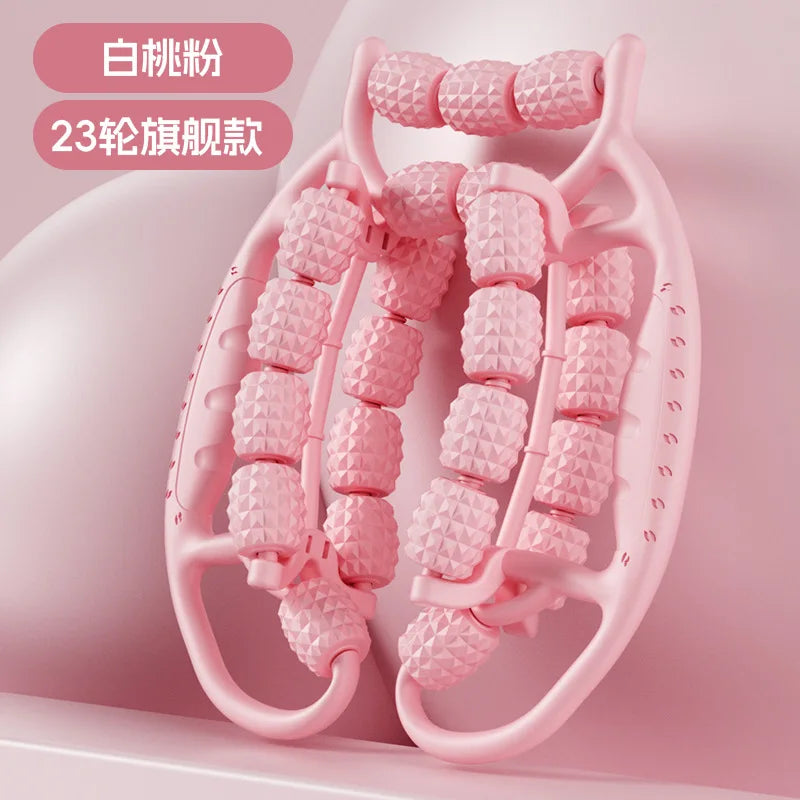 Leg Slimming Circular Massage Roller