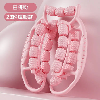 Leg Slimming Circular Massage Roller