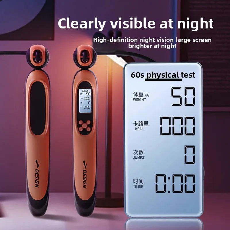 Cordless Skipping Rope