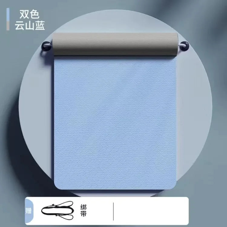 Widened TPE Yoga Mat