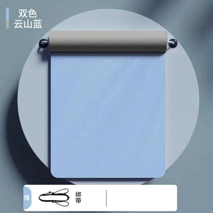 Widened TPE Yoga Mat